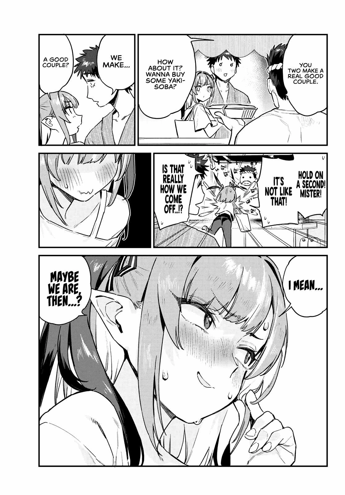 Kanan-sama wa Akumade Choroi Chapter 66 8